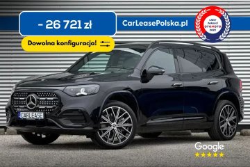 250+ EQ / AMG /  Advanced Plus / Leasing / Wynajem
