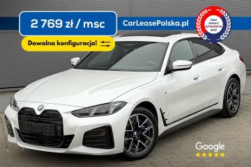 Podgrzewane fotele / Tempomat / Zasięg 582km / Duży rabat / Od ręki