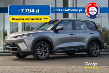 Active / Panorama / Kamera cofania / Szybki odbiór / Leasing / Wynajem