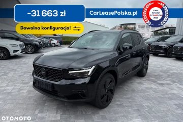 VOLVO XC40 Core B3 Mild Hybrid, Dowolna konfiguracja, Polski Salon