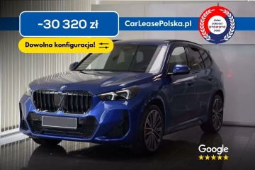 Duży rabat / Mozliwość personalizacji / Salon Polska