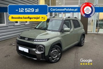Kamera cofania / Pakiet Comfort / Leasing / Wynajem / Polski salon
