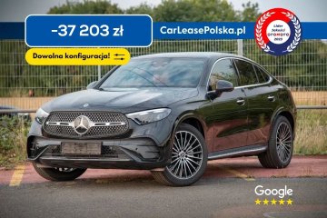 Coupe 200d Duży rabat / Polski salon / Dowolna konfiguracja