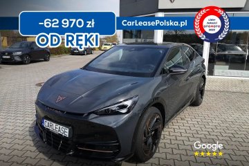 Adrenaline / Pakiet Zimowy / Pompa Ciepła / Duży rabat / Leasing