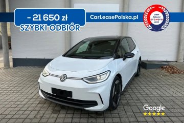 Dach panoramiczny / Kamera cafania / Od ręki / Wynajem / Leasing